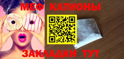 стаф Бузулук