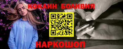 apvp Бугуруслан