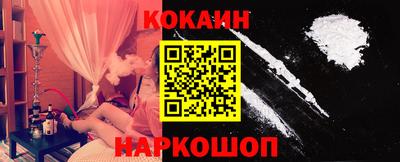 каннабис Будённовск