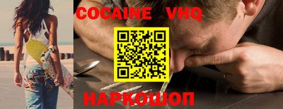 стаф Бузулук