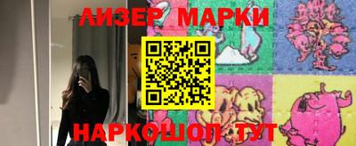 каннабис Будённовск