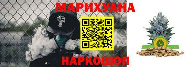 apvp Бугуруслан