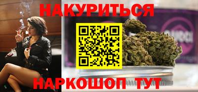 apvp Бугуруслан