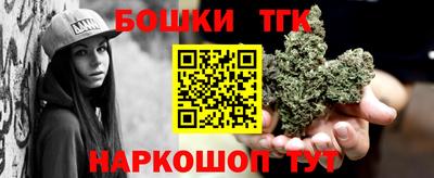 apvp Бугуруслан