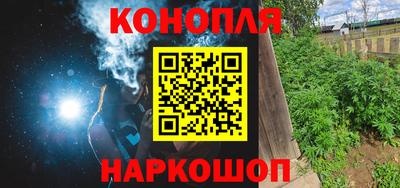 apvp Бугуруслан