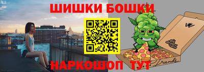 стаф Бузулук