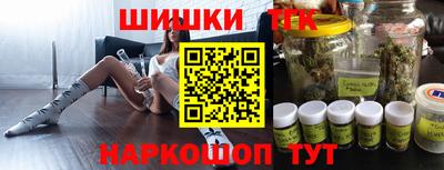 стаф Бузулук