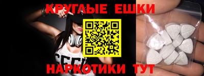 apvp Бугуруслан