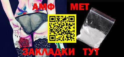apvp Бугуруслан