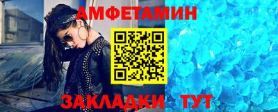 стаф Бузулук