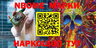 apvp Бугуруслан