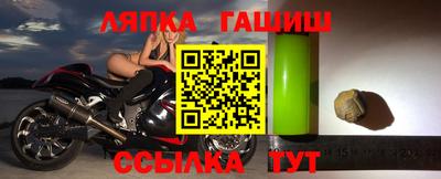 apvp Бугуруслан