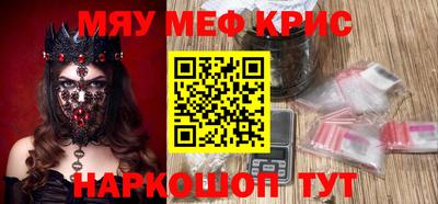 каннабис Будённовск