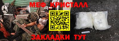 apvp Бугуруслан