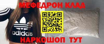 apvp Бугуруслан